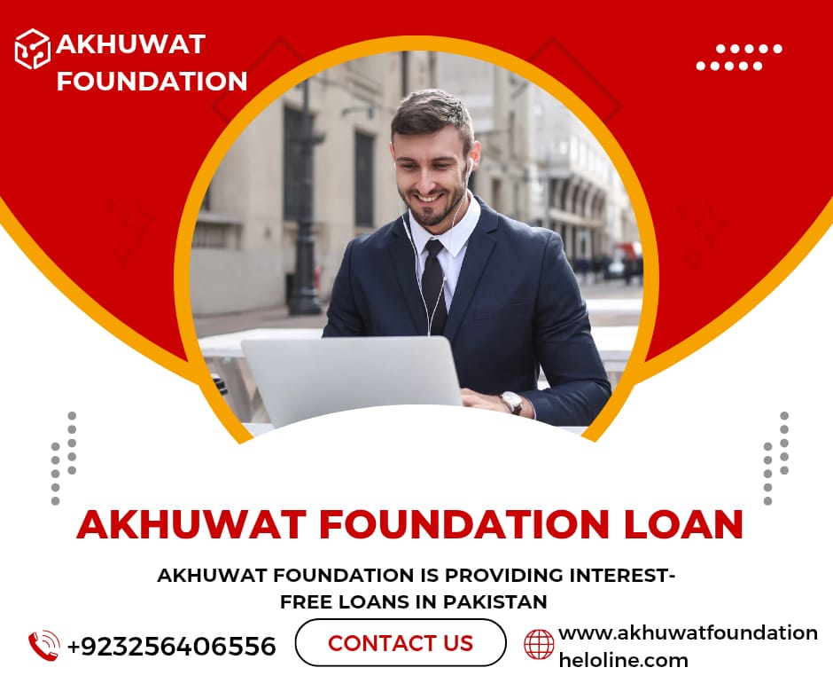 Akhuwat Foundation Loan